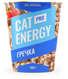 Фотография банки с кормом Cat Energy SLIM 500 грамм со вкусом гречки